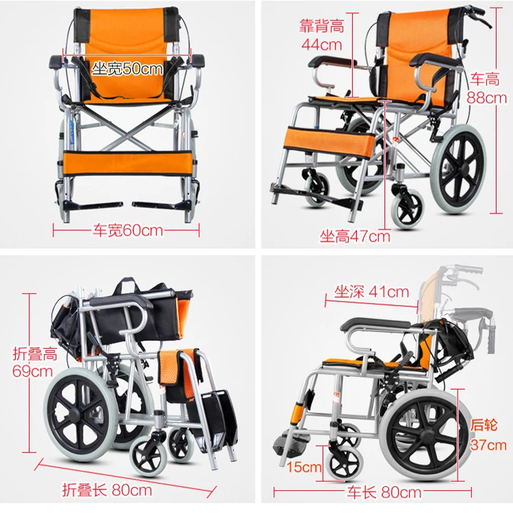 Aluminum Frame Manual Wheelchair with Drop Back Handle