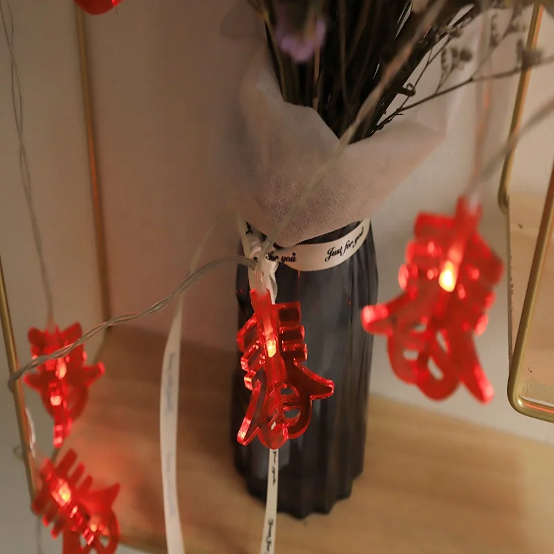 Factory direct sales 2020 new year lights chinese Spring character string lights holiday decoration for home decor