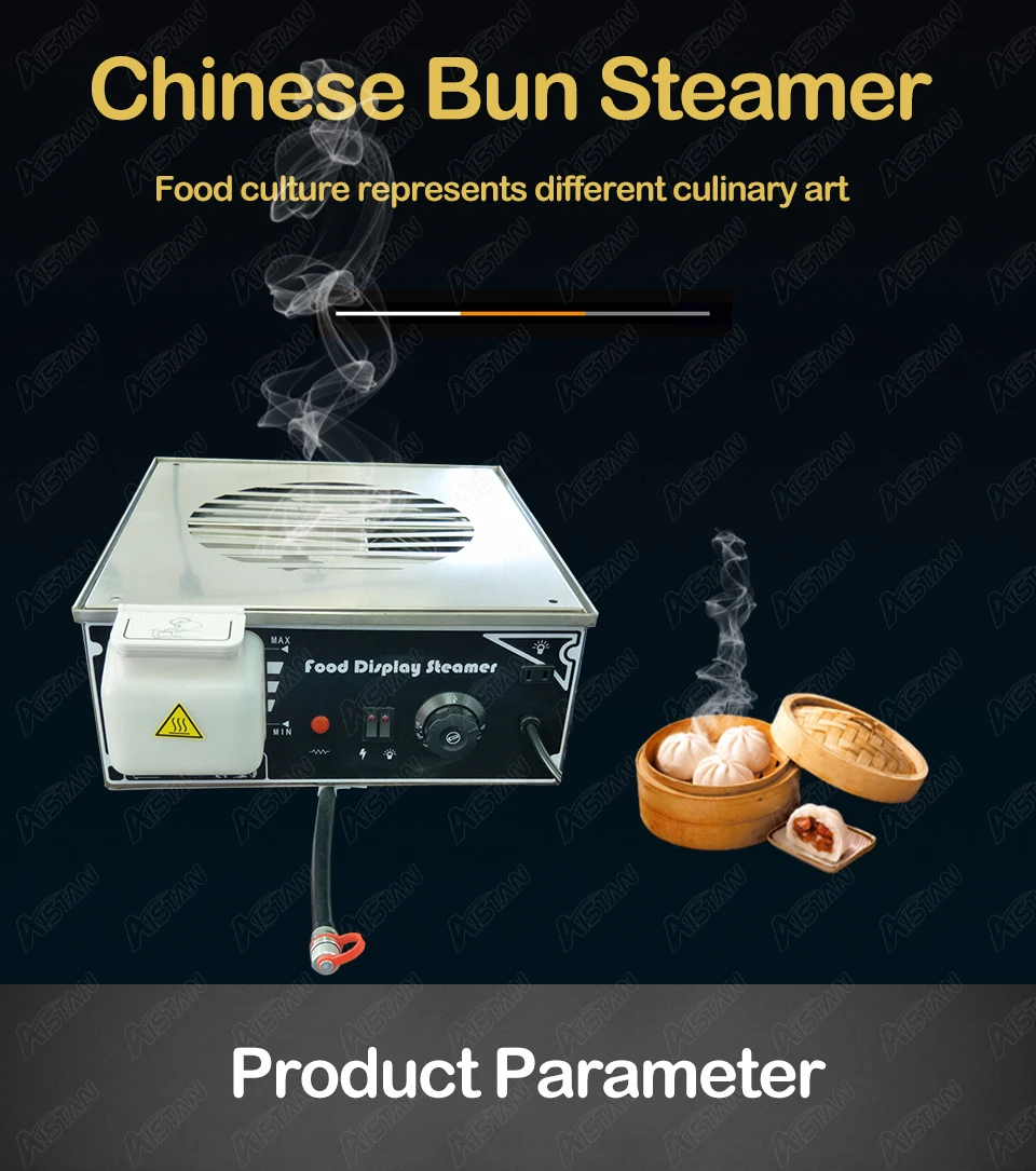 Chinese-Bun-Steamer_04.jpg