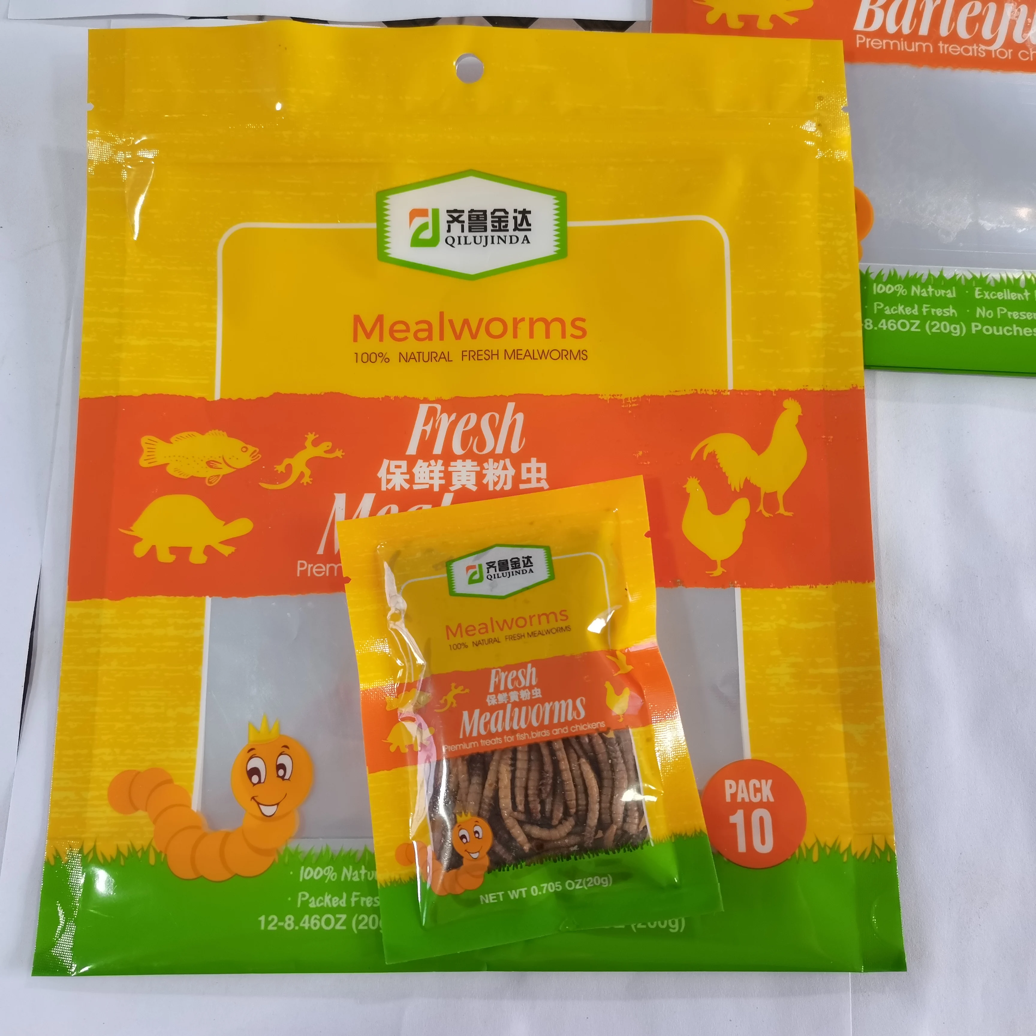 China Animal Agricuiture Product Fresh Mealworm For Cattle Chicken Cat