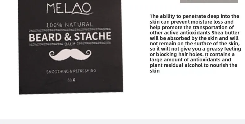MELAO Cross-Border Beard Care Styling Cream Moisturizing and Nourishing Wax for Shaving and Beard Balm for Amazon and EBay