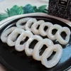 A Grade Quality Best Price squid ring squid rings squid ring cuts iqf