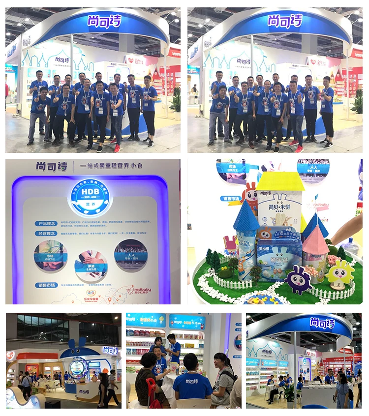 fruits flavor organic puffs