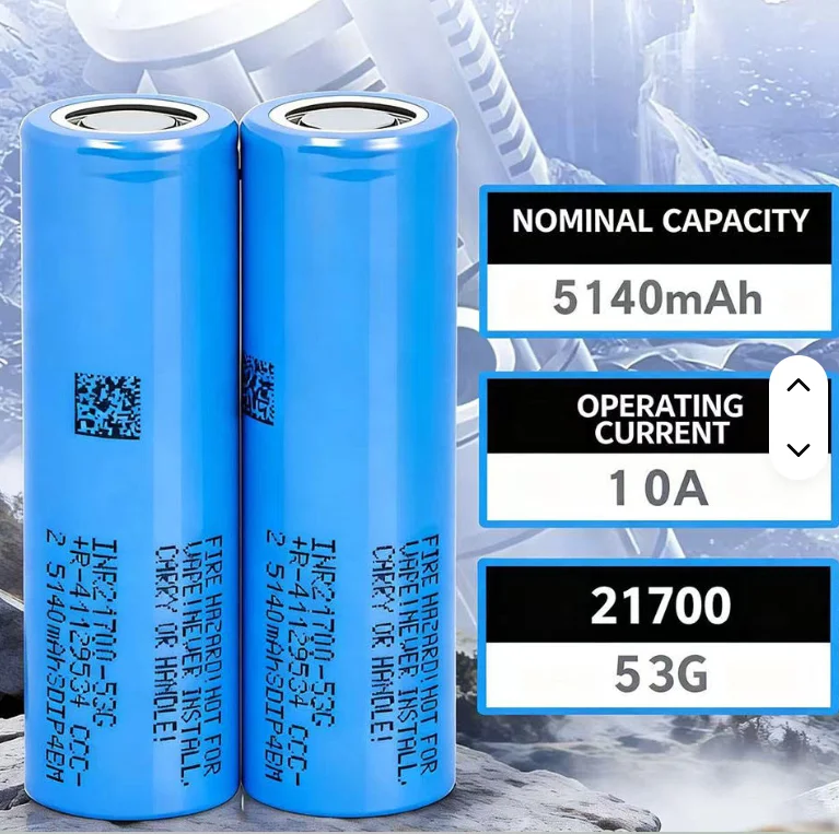 18650 5300mah li ion battery
