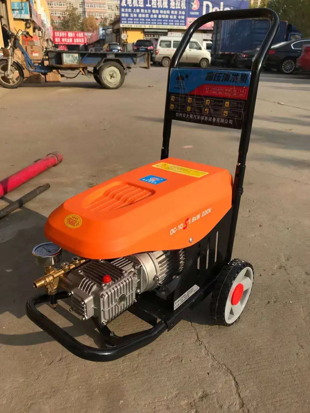 7.5kw High Pressure Washer /car Washer Machine With Long Hose For Truck