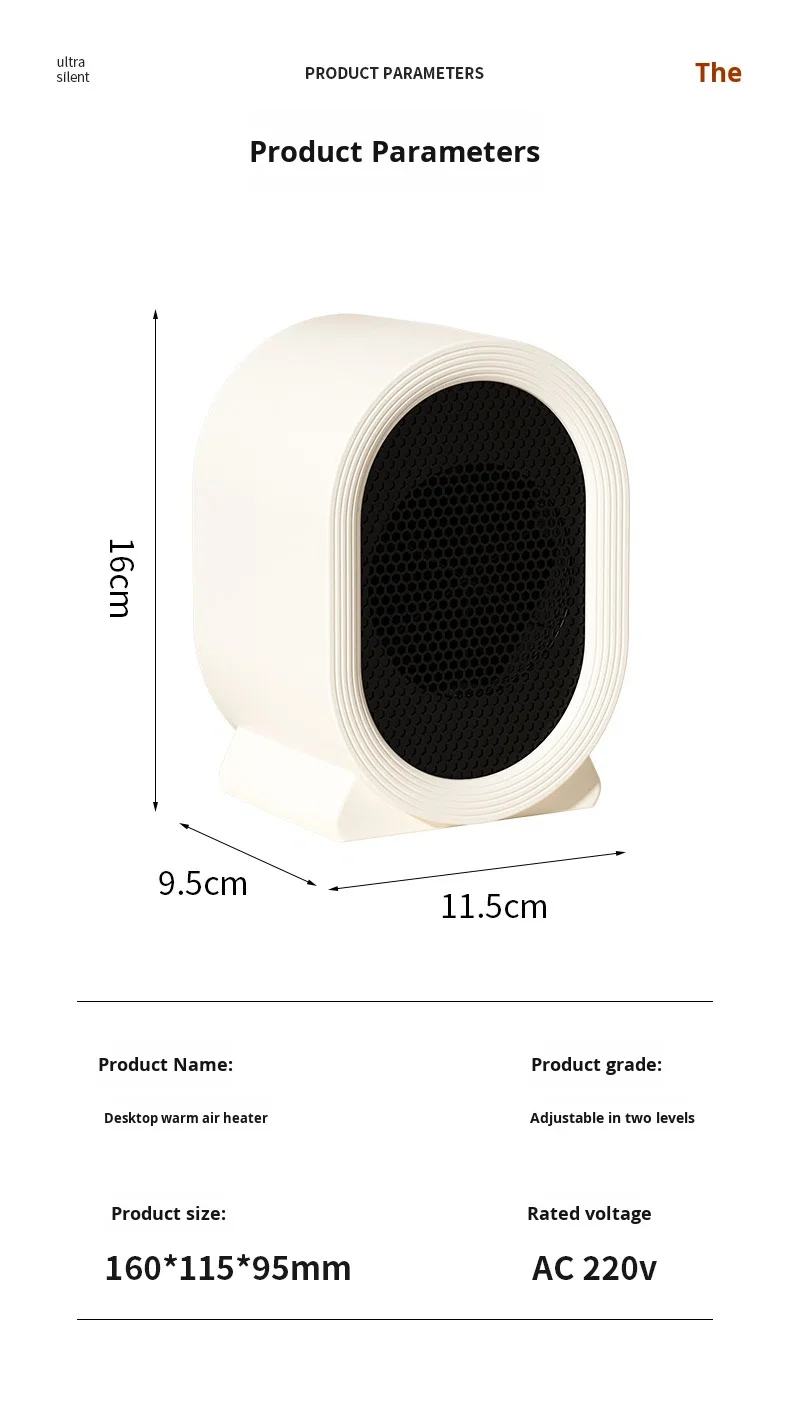 High-power ceramic PTC office heater