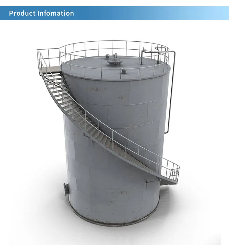 Oil Storage Tank