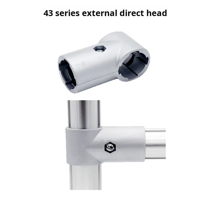 product 43mm series 6000 series external direct coupling third generation rod aluminum alloy lean pipe connector accessories for car-11