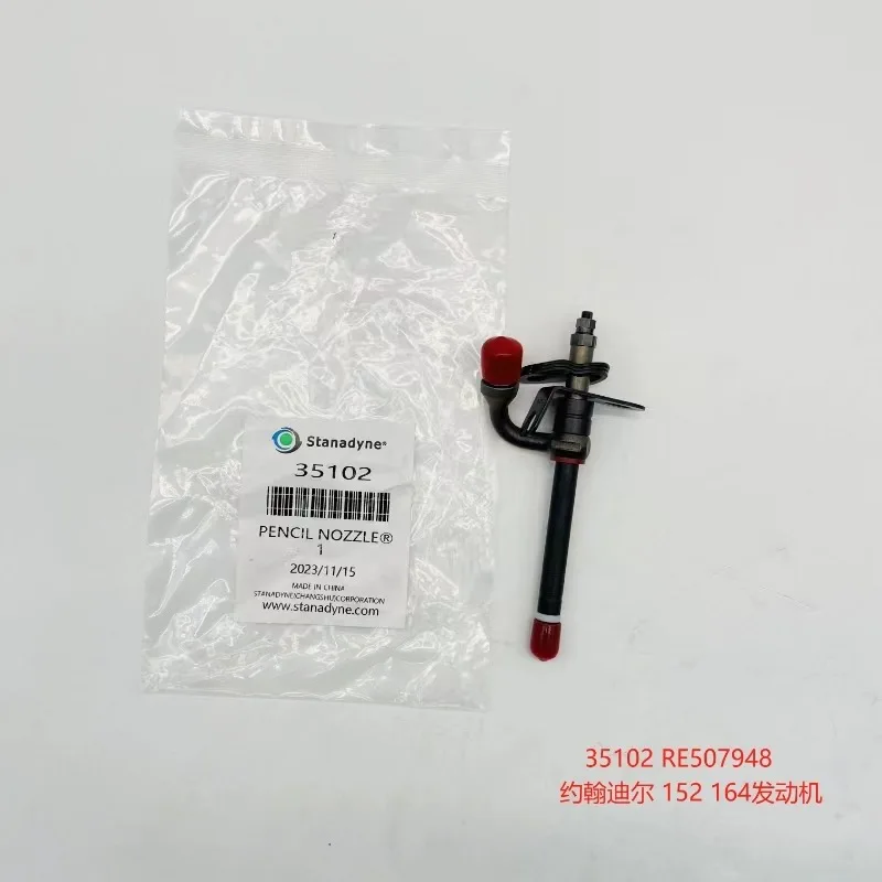 Stanadyne Pencil Injector Nozzle for John Deere Engines