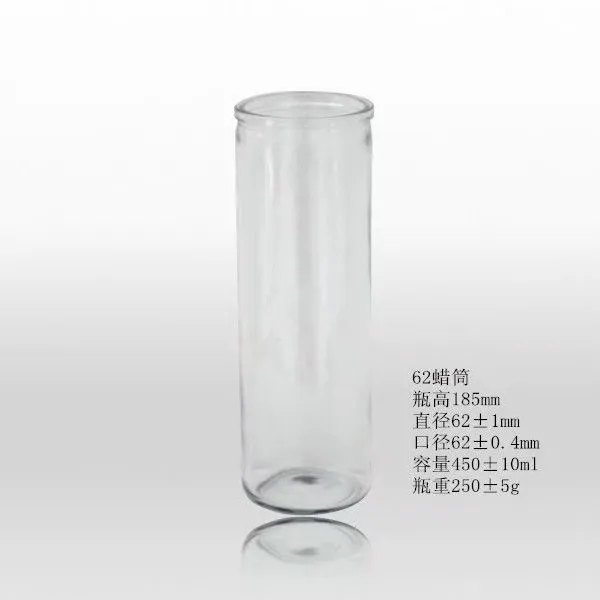 TALL NARROW GLASS CANDLE VESSEL (RELIGIOUS)
