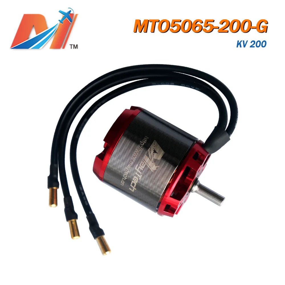 bldc motor for rc plane