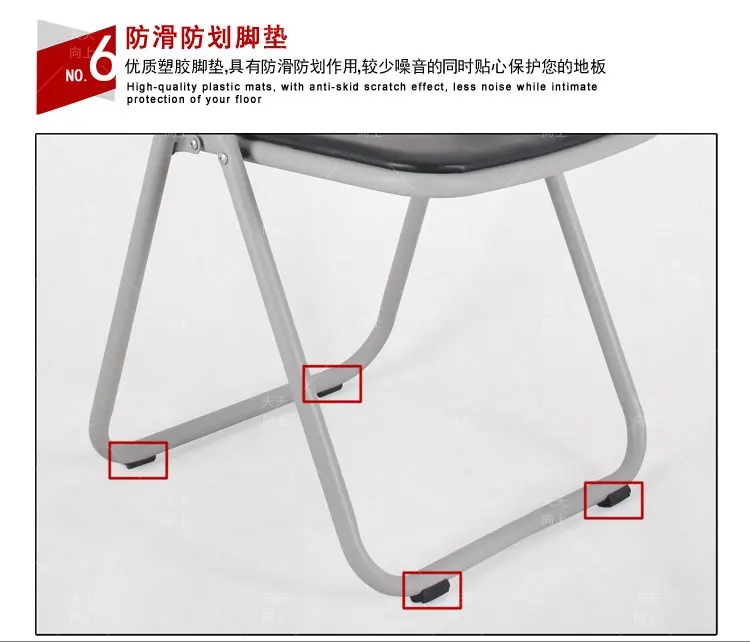 Used Metal Folding Chairs Office Reception Chair Comfortable PU Padded Seat and Back Cushion Chair