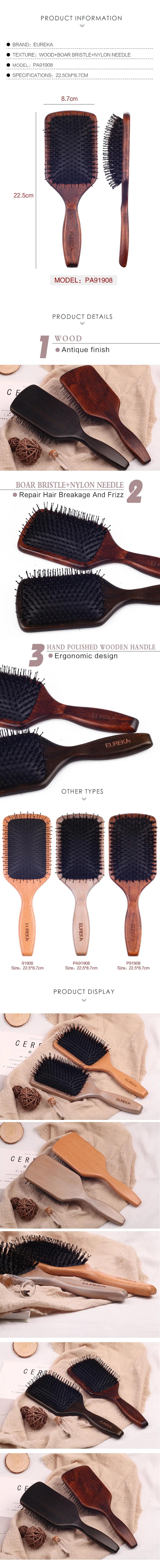EUREKA PA91908 Engraved Wooden Nylon Pins Hair Brush Wood Hair Brush Massage Classical Style Hair Brush