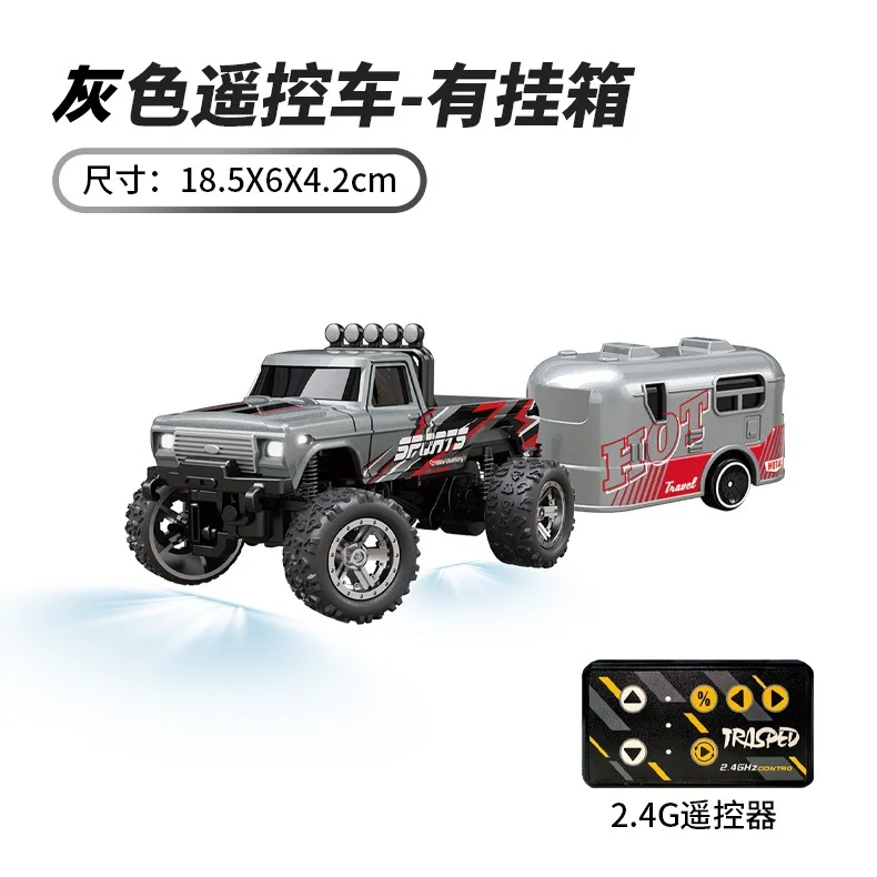 最新的1:64速迷你钢筋混凝土合金卡车酷光减震越野怪物儿童玩具，带遥控器