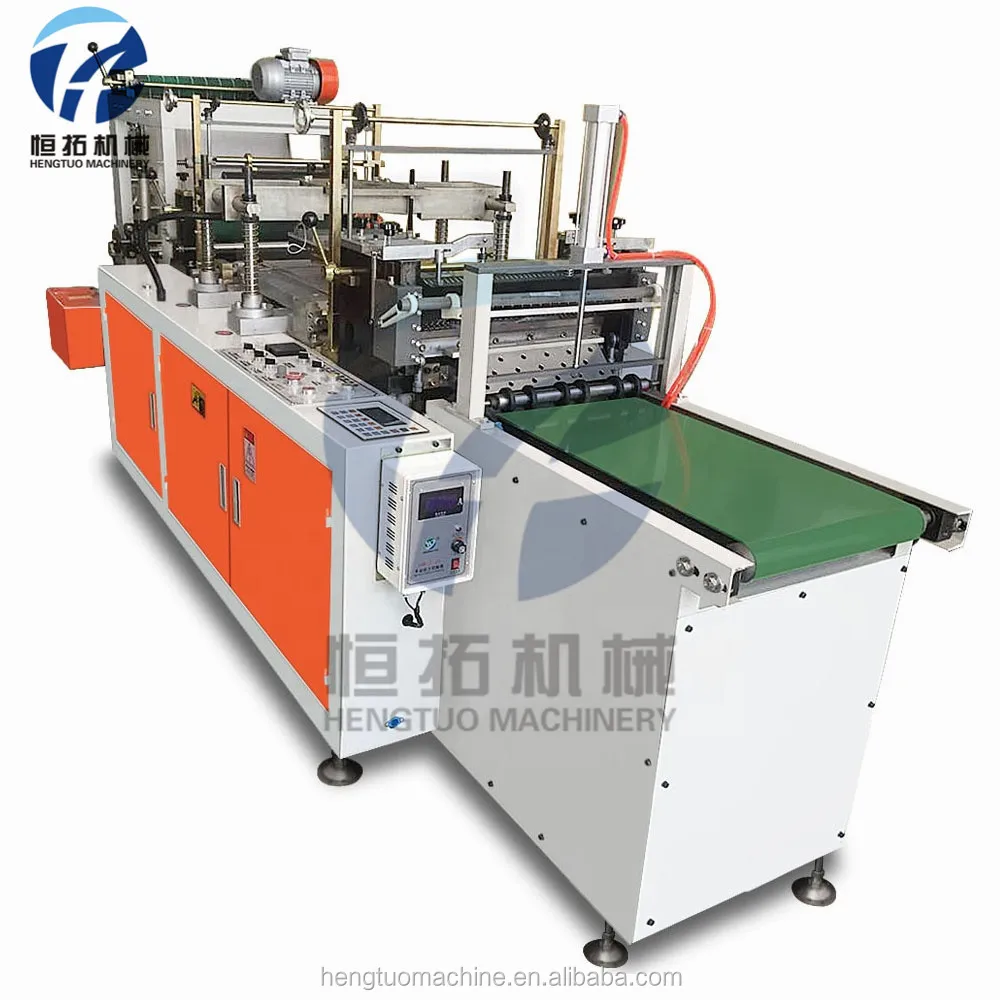 glove machine (1)_.jpg