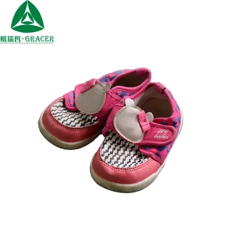 Second Hand Shoes Wholesale Children 
