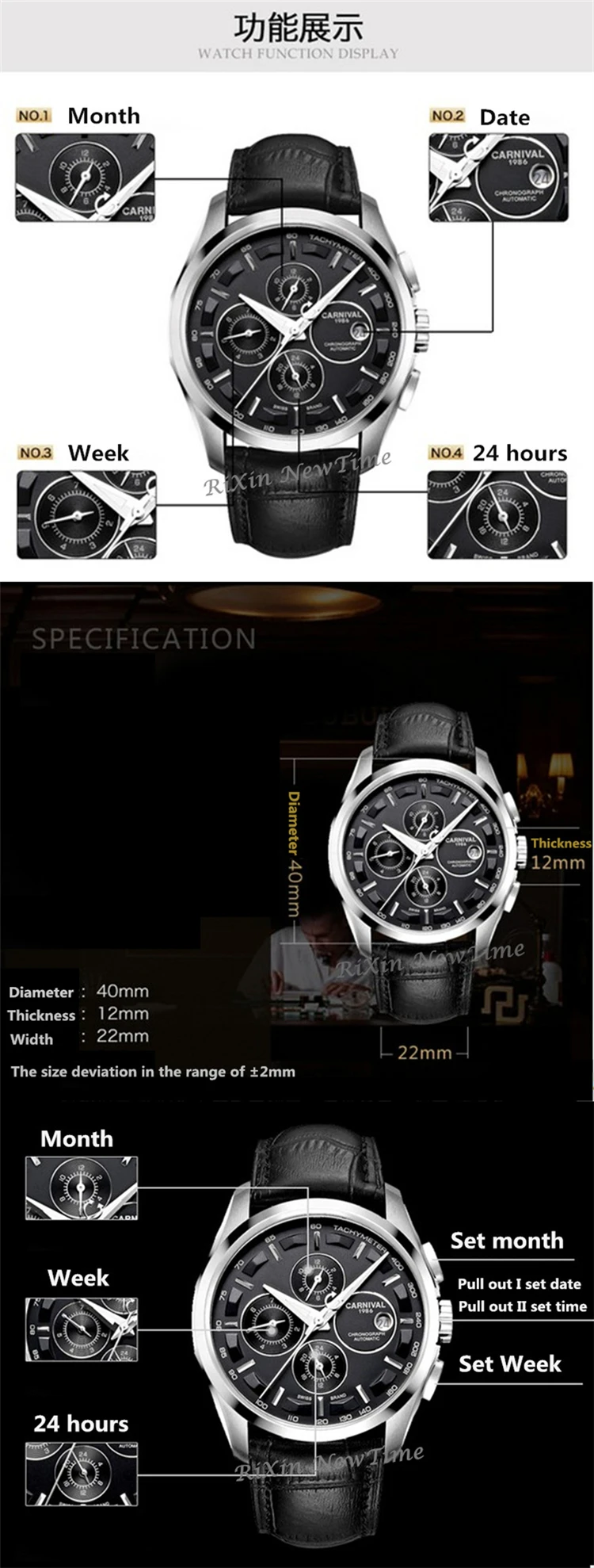 Carnival8659メンズラグジュアリー自動機械式腕時計ファッションレザーストラップウォッチ防水100m時計relogio Reloj Buy 男性機械式時計 腕時計自動 カーニバルメンズ腕時計 Product On Alibaba Com