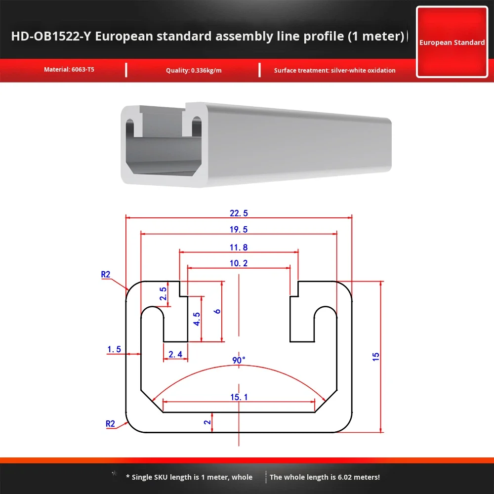 1522 Industrial Aluminum Profile 1522U Type Guide Rail with U-Slot & C-Slot Track 6000 Series Grade manufacture