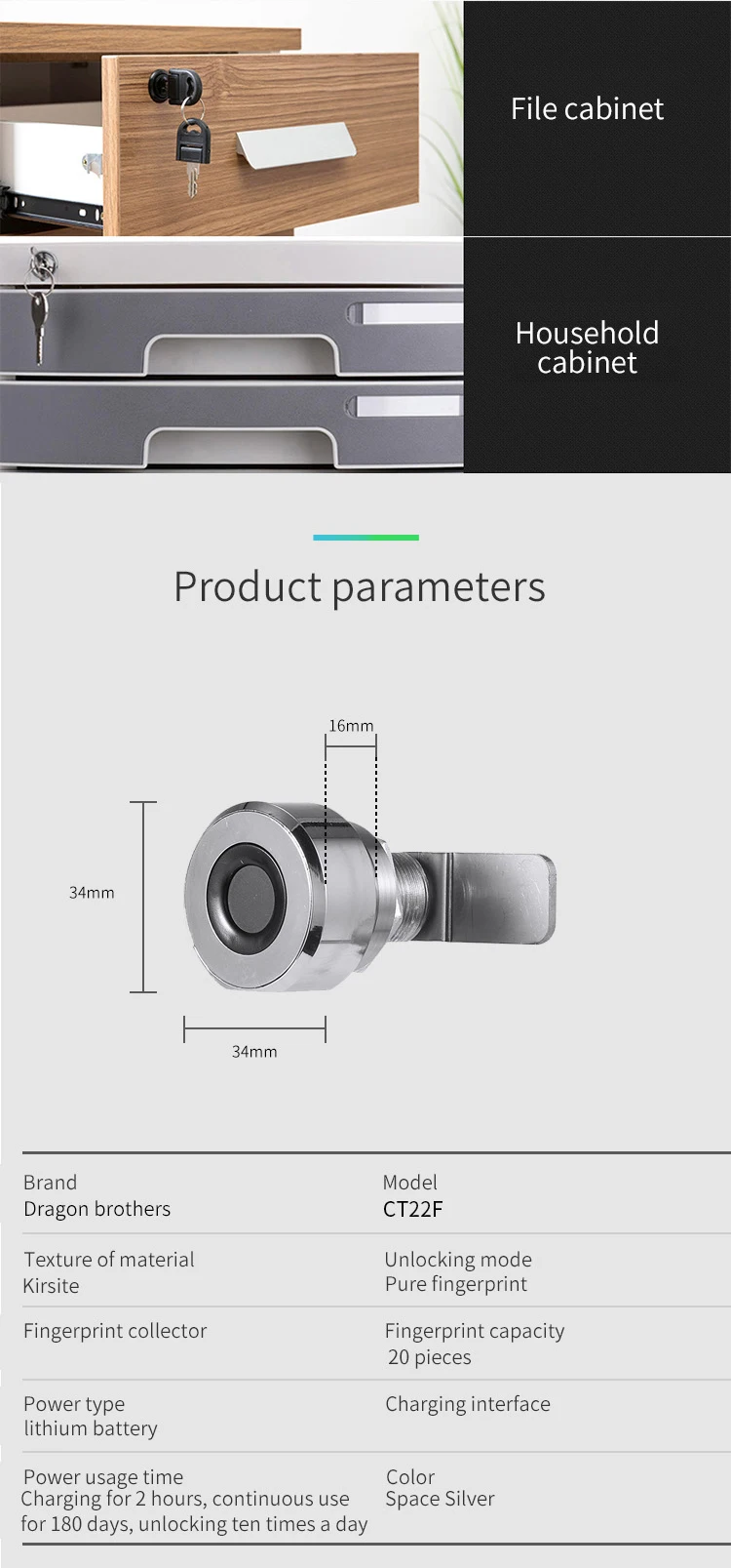 security fingerprint lock