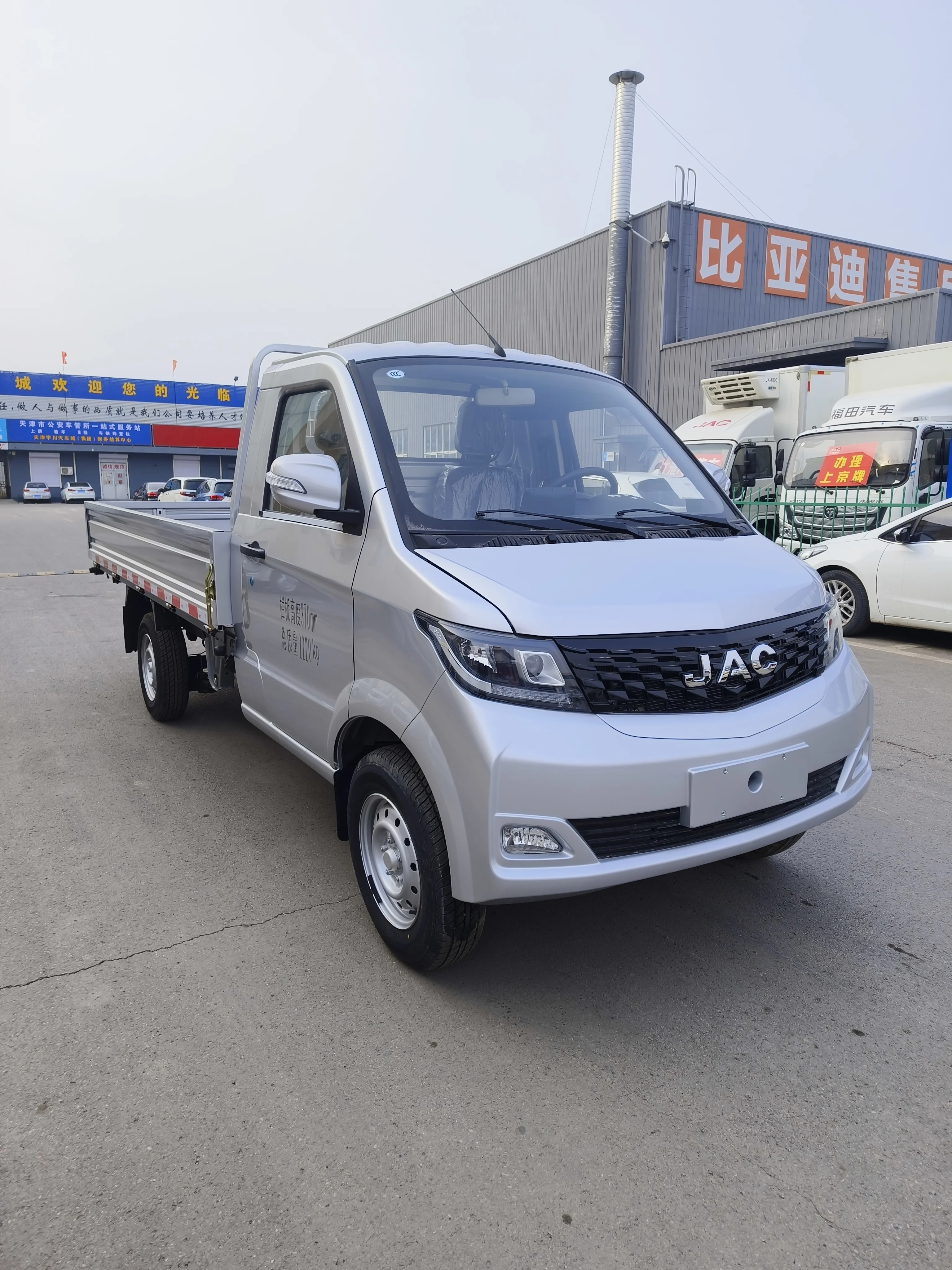 Mini Jac Jac W1 Mini Truck 4x2 3.2m Cargo Truck With 1.5l 115 Hp Gasoline 2-door ...