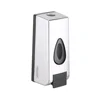 SH-7649 Chrome Plastic Marketable Wall Liquid Hand Soap Dispenser