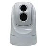 Marine Shipborne Coast Security HD Visual PTZ Camera Boat Long Range IR Thermal Imaging Night Vision Camera