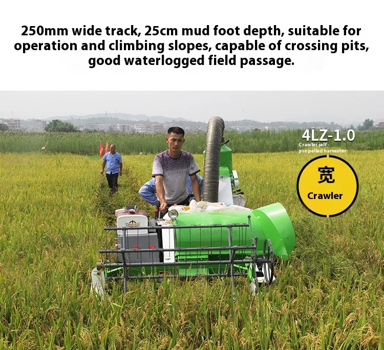product harvester machinery rice harvesting machine engine powered rice harvester-9