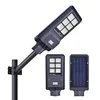 Wholesale Price Control Waterproof IP65 60W 120W 180W All In One LED Solar Street Light