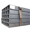 HS code for square hollow section carbon square tube