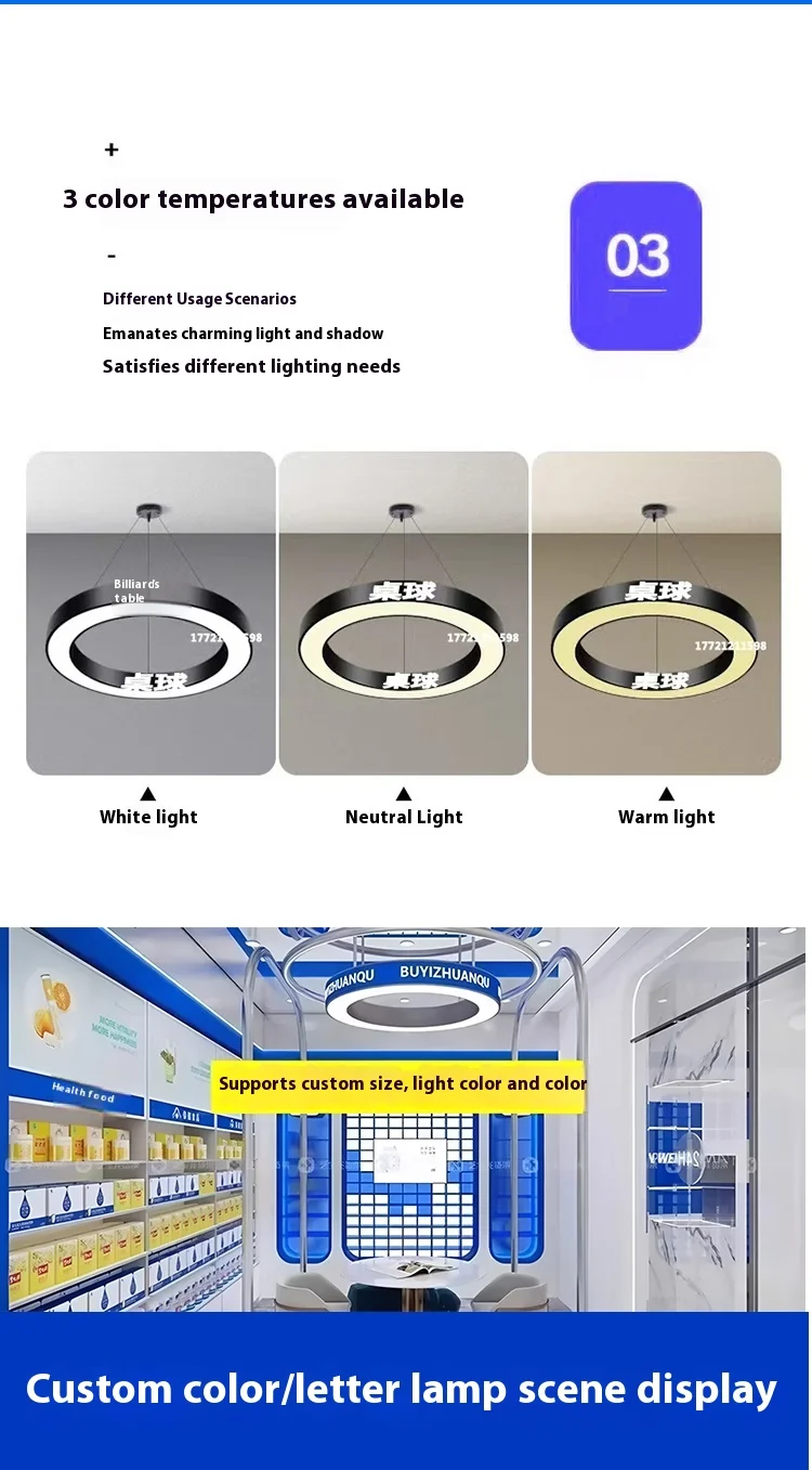 product circular pendant light for billiard hall qingba boxing gym dance studio front desk logo light chandeliers pendant lights-15