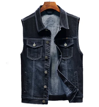 custom jean vest