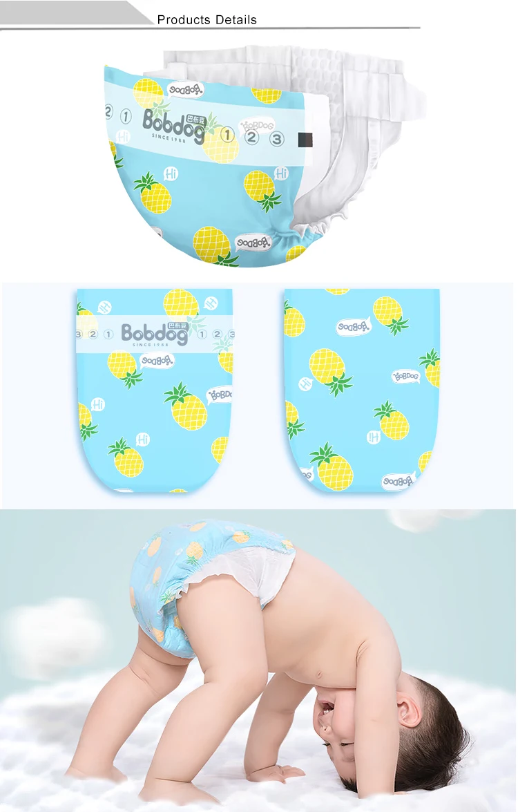 Super Soft Disposable Baby Diaper