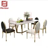 British interior design marble rectangular metal dining table