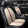 Indoor Garden Home Kitchen 100% Polyester Solid Red Fabric Office Chair Seat Cushion Designs