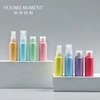 New Item Trendy Travel Kit Packaging Refill 100ml PET Lotion Spray Macarons Cosmetic Bottle Set