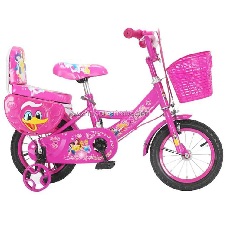 3 wheel bicycle for kids