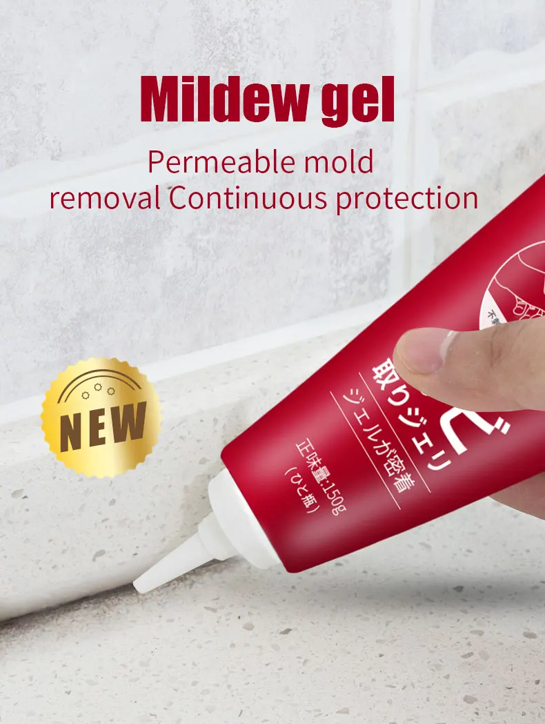 Best Selling Mold Remover Gel Manufacturer Removal Mold And Mildew Stain Remover Gel Buy Mold