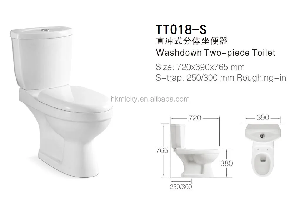 Ceramic Cheap White P Trap Water Closet Toilet Set Sizes Buy Water