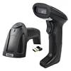 RD-H8S Handheld 2D Wireless Barcode Scanner with 2.4G Receiver