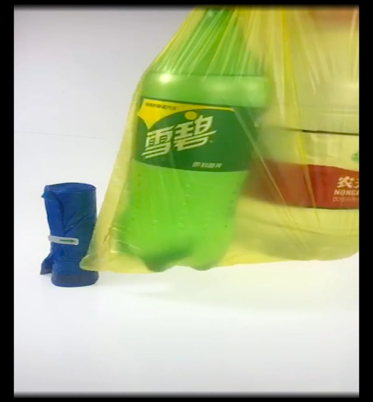 smart trash bin tie the plastic bag