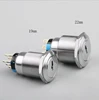 19mm 22MM 3 Position Key Operated Security Switch SPST 2 Position ON - OFF metal switch
