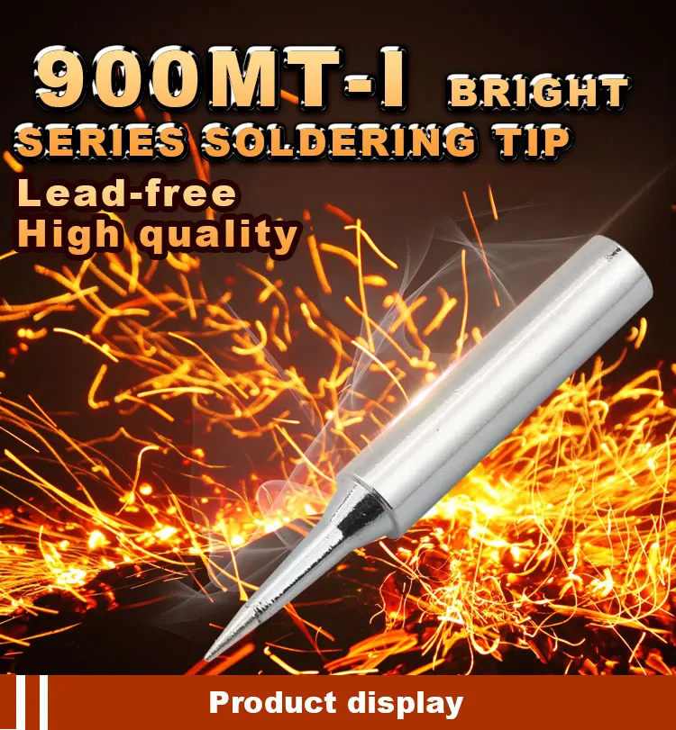 900M-T-I_01