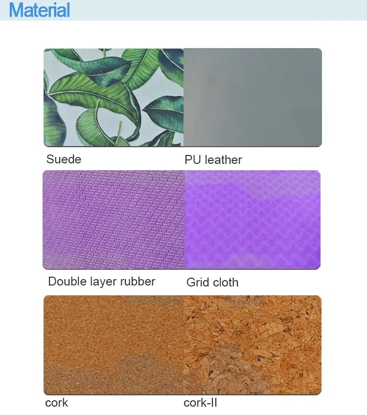 suede-03_02.jpg