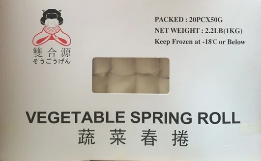 VEGETABLE SPRING ROLL .jpg