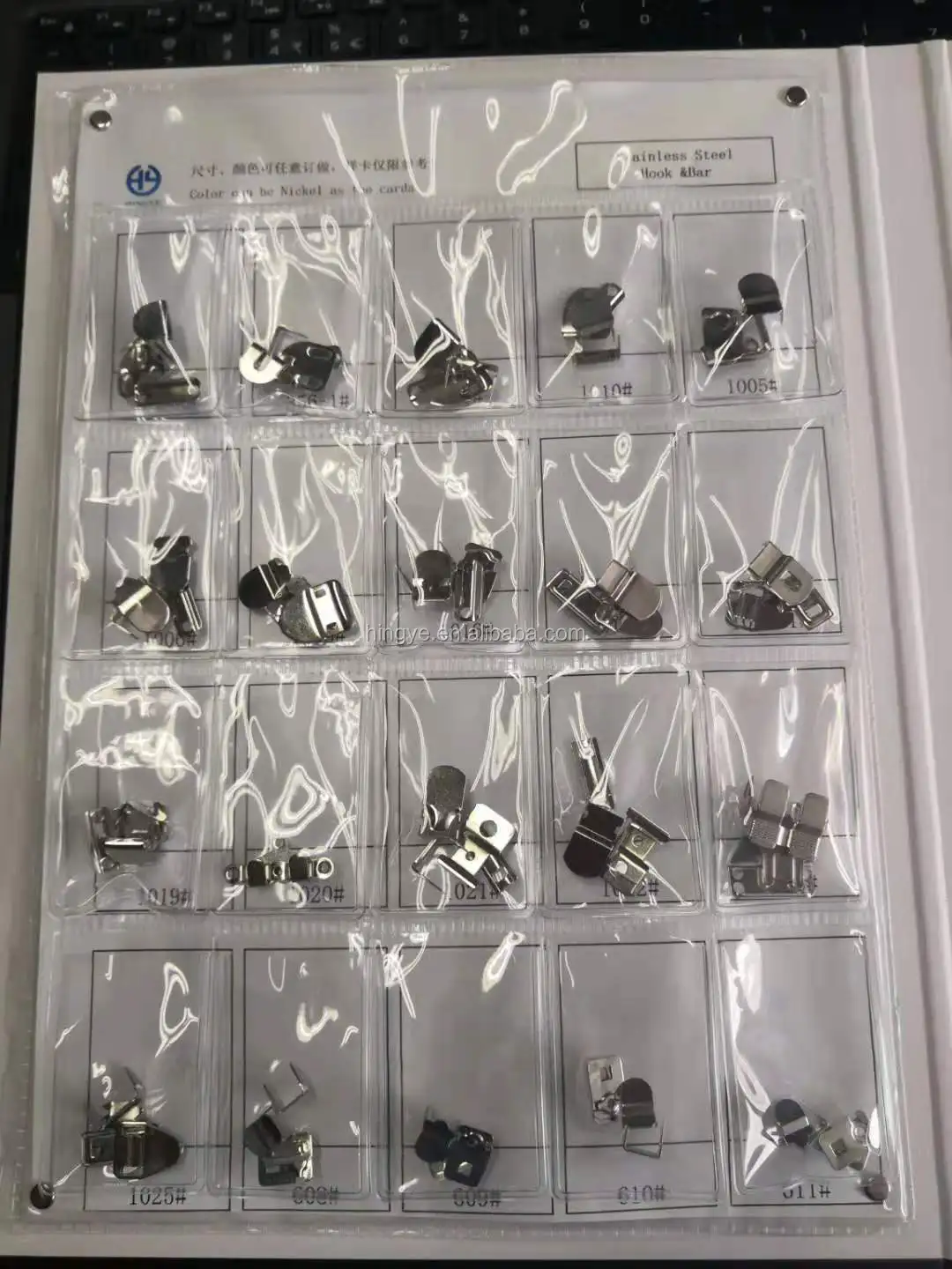 steel hook and bar.jpg