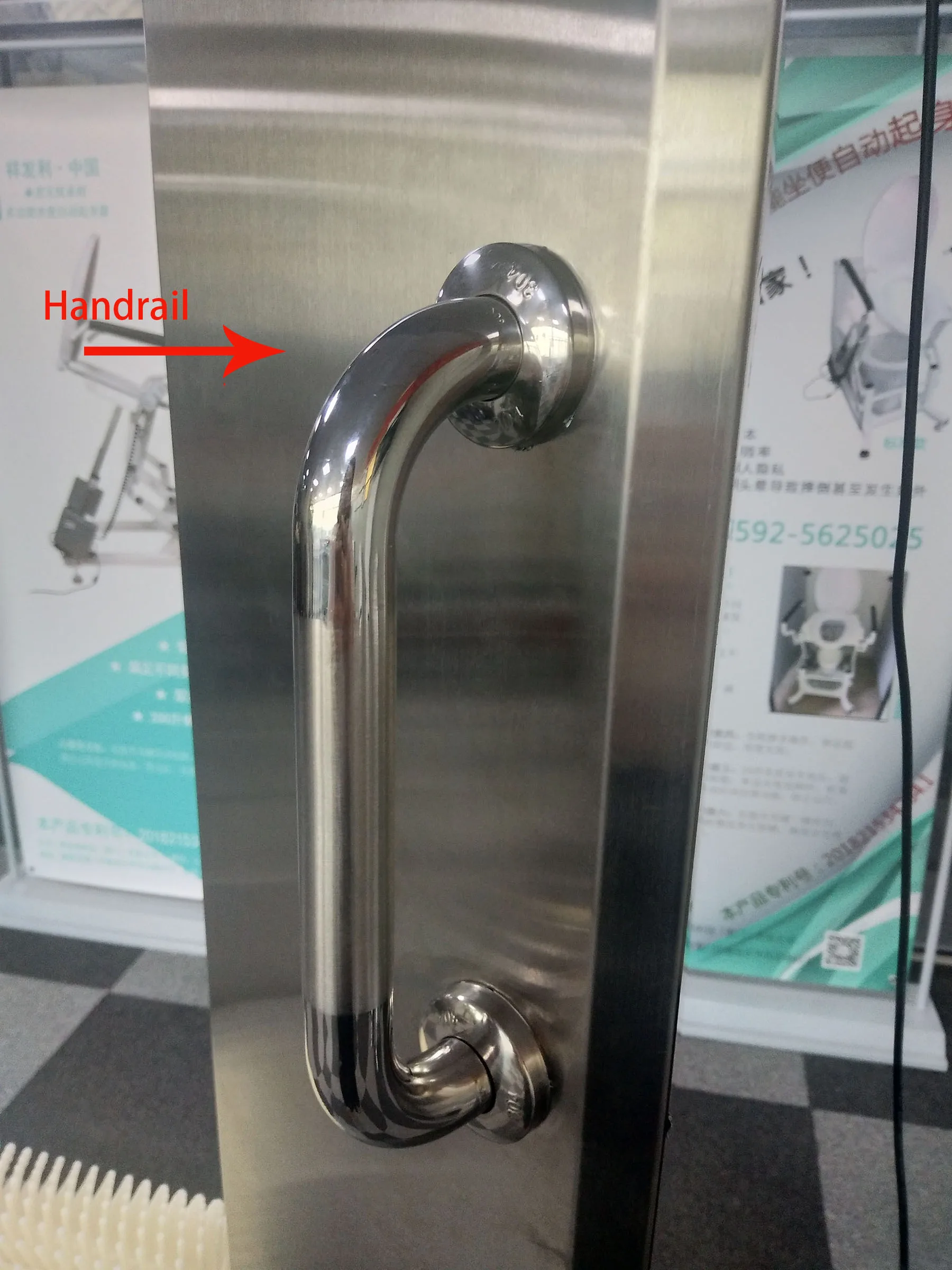 Automatic Human Shower Machine Human Washer Limited Car Wash For Humans