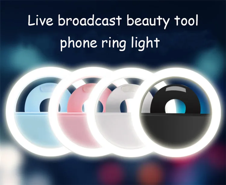 phone light (8).jpg