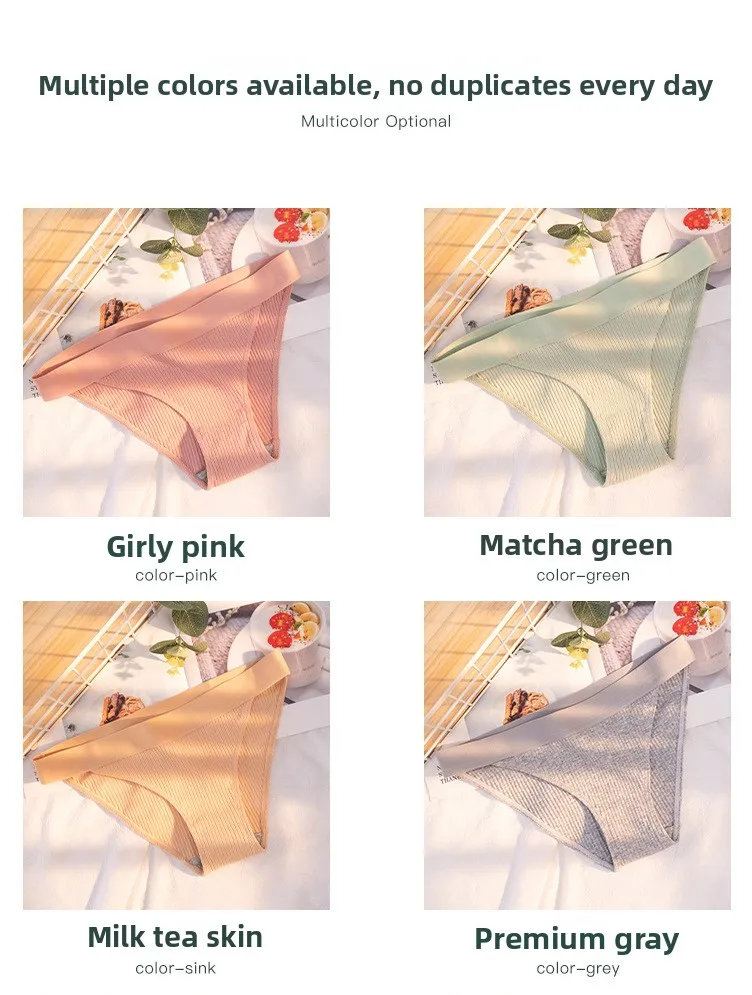 Wholesale New Arrival Cotton Women's Panties Breathable and Antibacterial Ladies Panties Women's Underwear Custom OEM Supplier