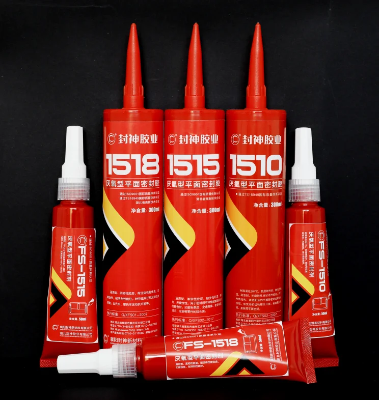China Forsen 300ml Packing 515 Anaerobic Flange Silicone Sealant
