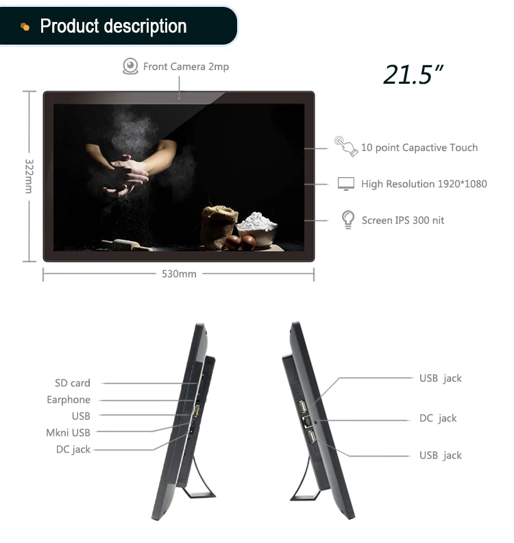 ad player equipment